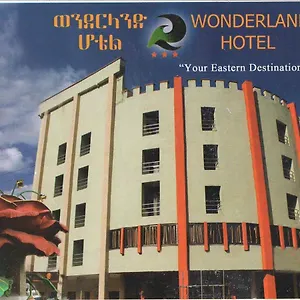 Wonderland Bed & Breakfast Harar
